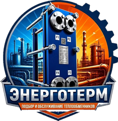 Энерготерм